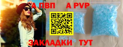 бошки Краснознаменск
