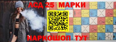 бошки Краснознаменск