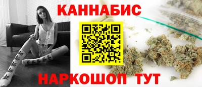2c-b Краснодар