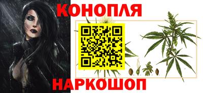 бошки Краснознаменск