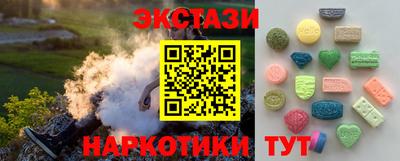 бошки Краснознаменск