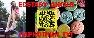 бошки Краснознаменск