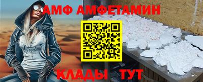 бошки Краснознаменск