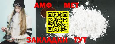 2c-b Краснодар