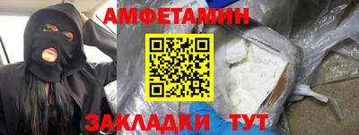 бошки Краснознаменск