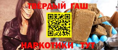 2c-b Краснодар