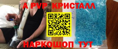 2c-b Краснодар