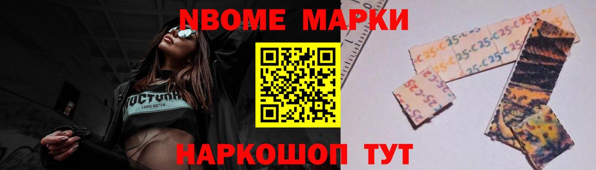 Лсд 25 экстази ecstasy  KRAKEN сайт  Вход с VPN  Дзержинск  ЛСД экстази ecstasy 